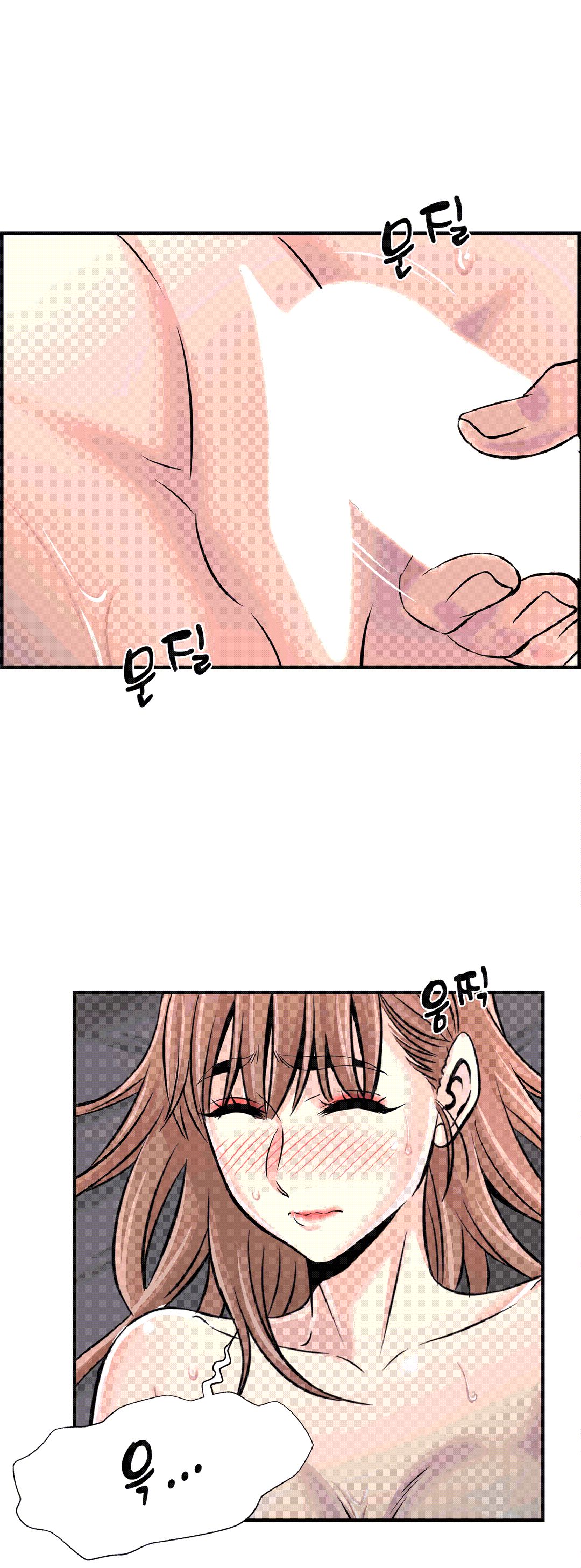 Cram School Scandal Raw Chapter 24 Page 6