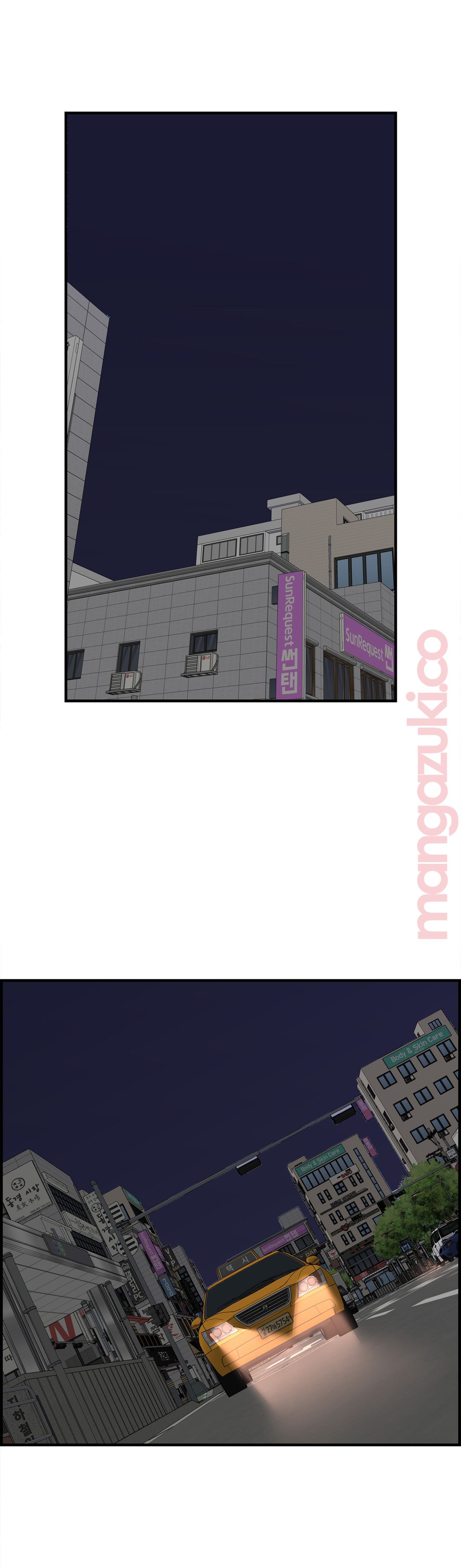 Cram School Scandal Raw Chapter 25 Page 26