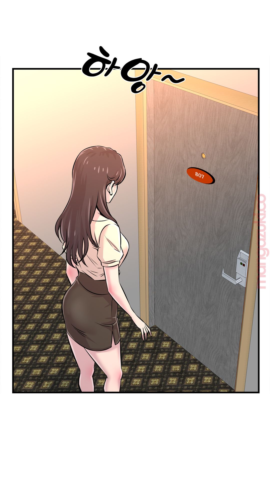 Cram School Scandal Raw Chapter 25 Page 32