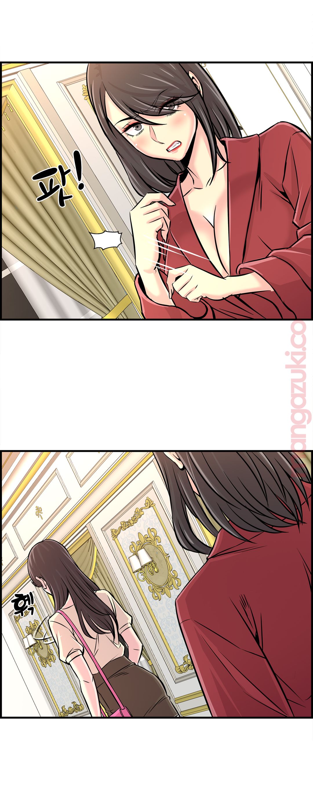 Cram School Scandal Raw Chapter 26 Page 24