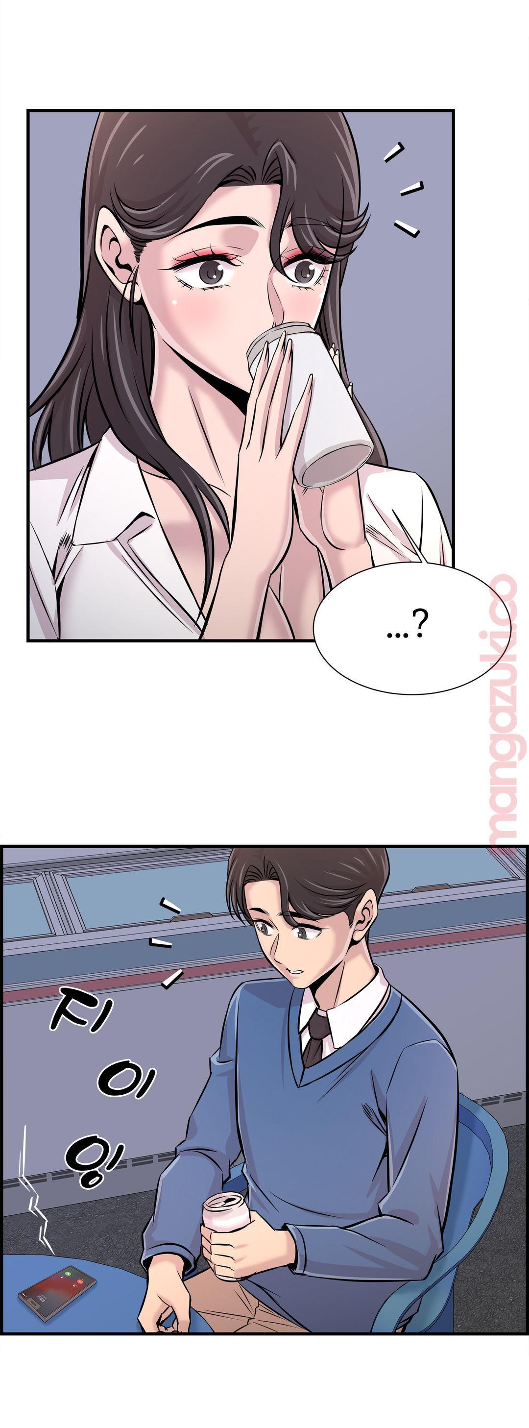 Cram School Scandal Raw Chapter 27 Page 26