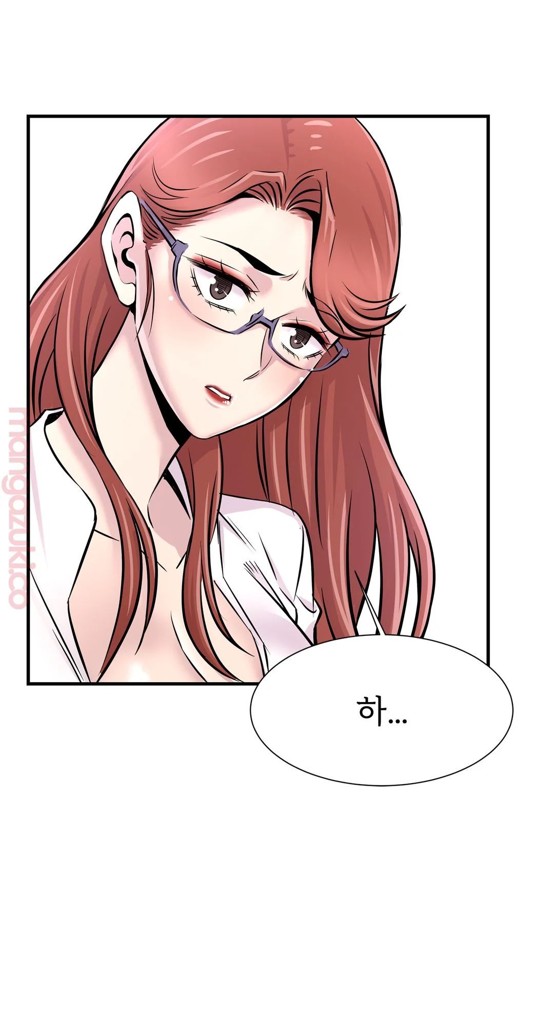 Cram School Scandal Raw Chapter 27 Page 9