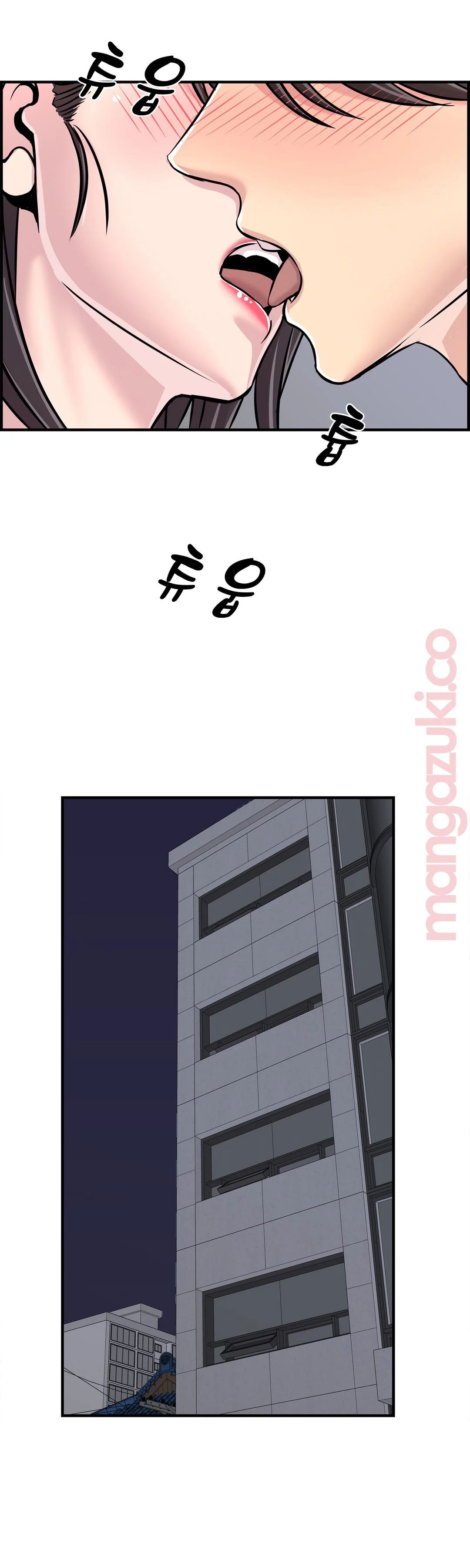 Cram School Scandal Raw Chapter 28 Page 10