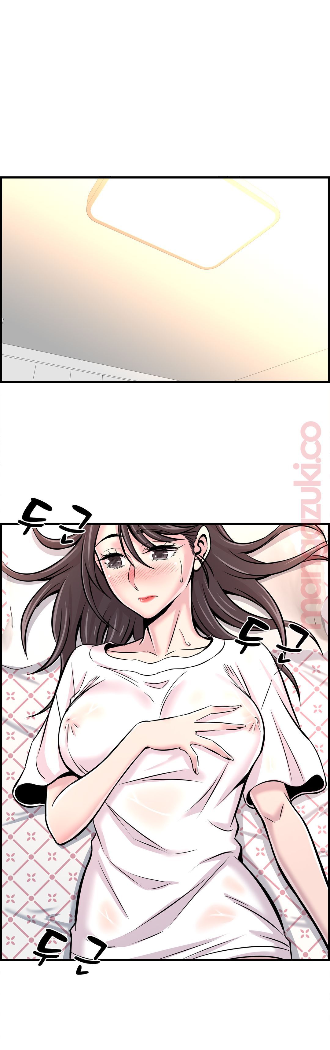 Cram School Scandal Raw Chapter 28 Page 20