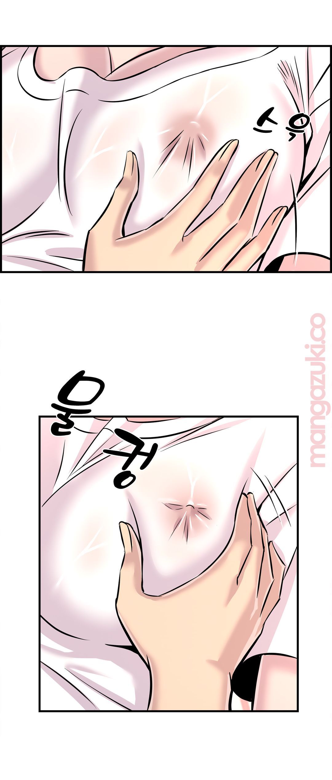 Cram School Scandal Raw Chapter 28 Page 26