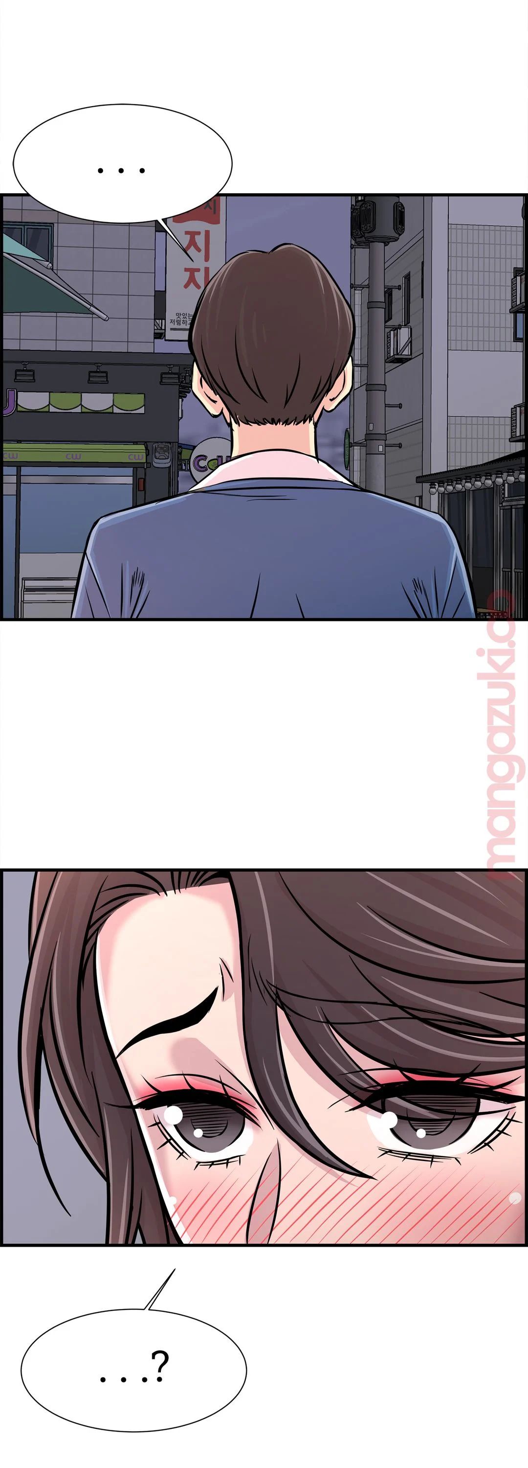Cram School Scandal Raw Chapter 28 Page 4
