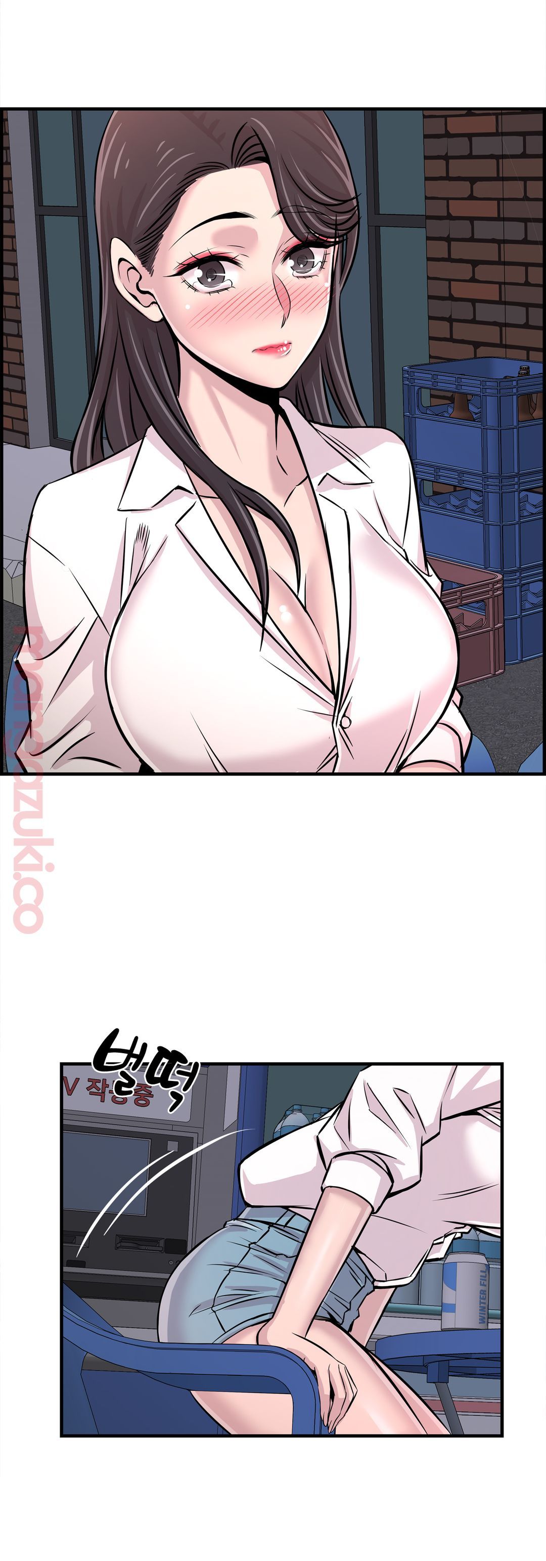 Cram School Scandal Raw Chapter 28 Page 7