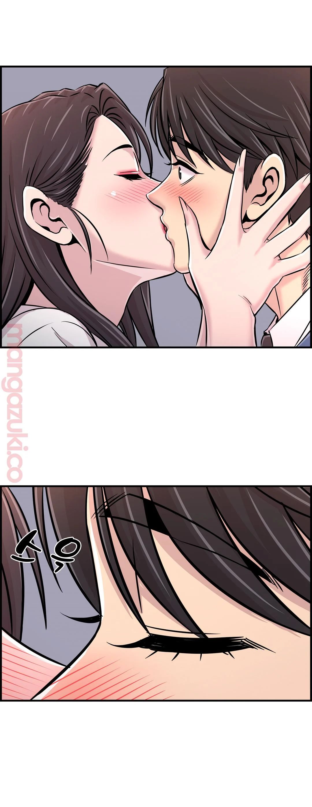 Cram School Scandal Raw Chapter 28 Page 9