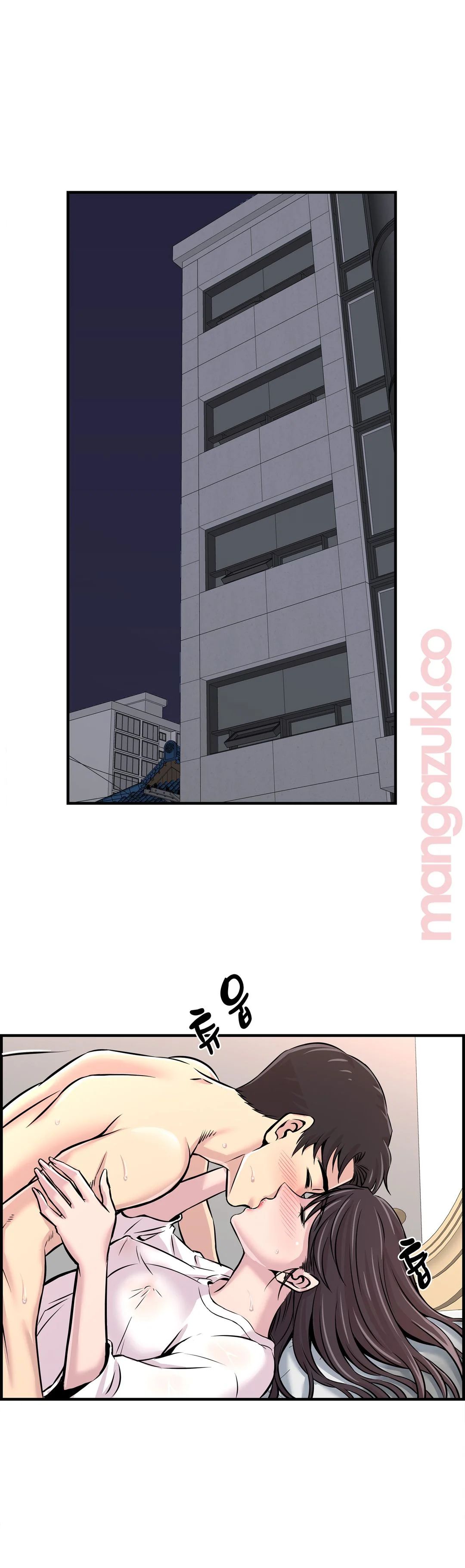 Cram School Scandal Raw Chapter 29 Page 2