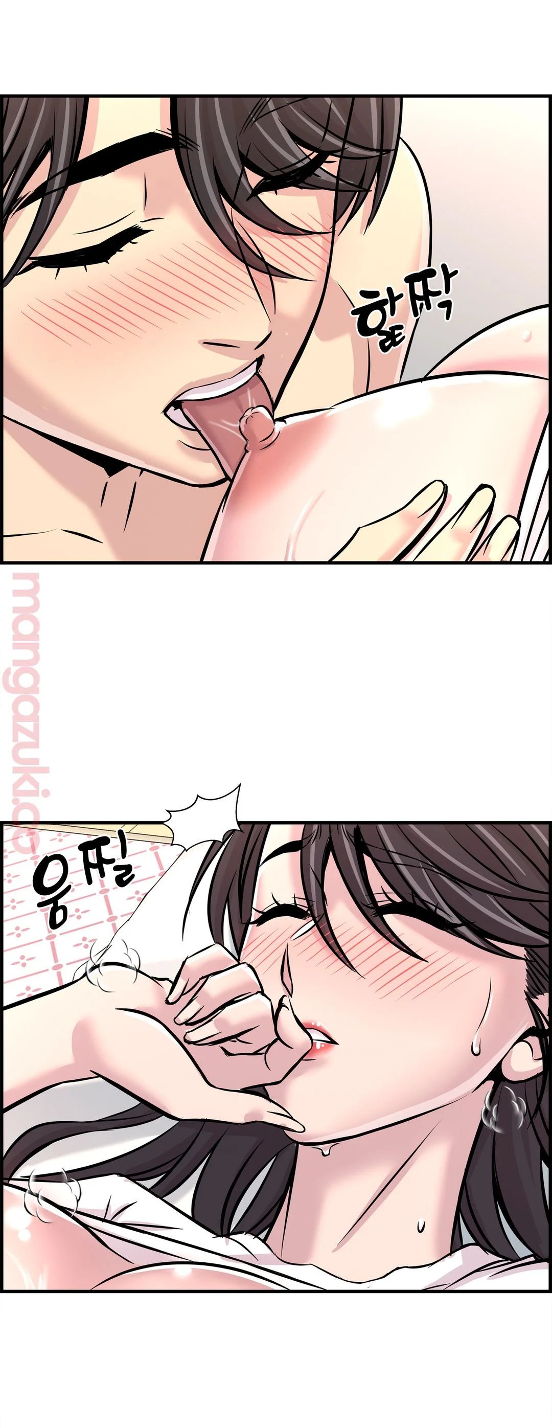 Cram School Scandal Raw Chapter 29 Page 7