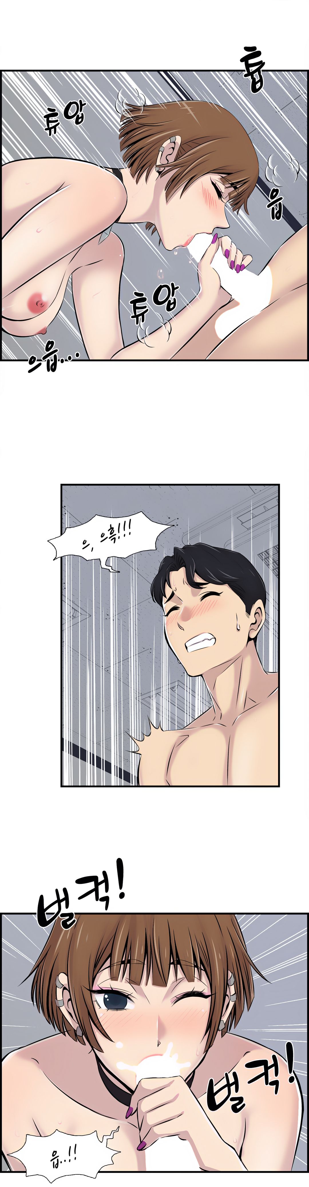 Cram School Scandal Raw Chapter 3 Page 28
