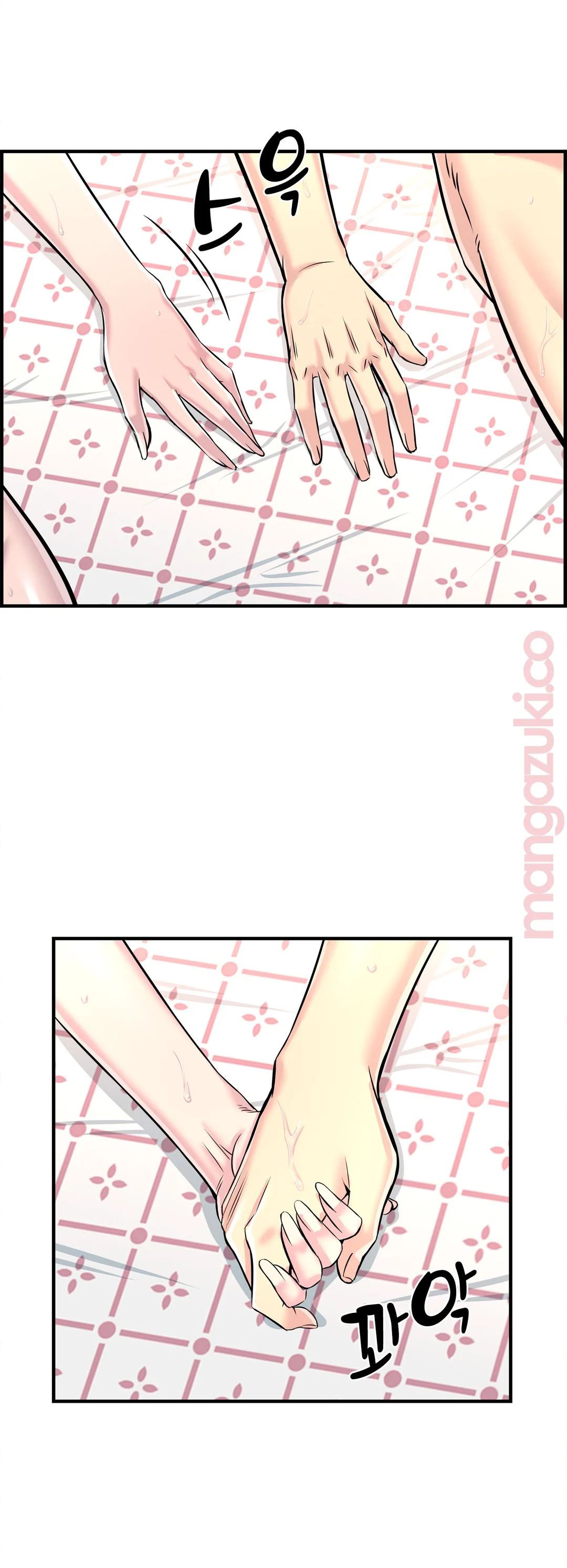 Cram School Scandal Raw Chapter 30 Page 18