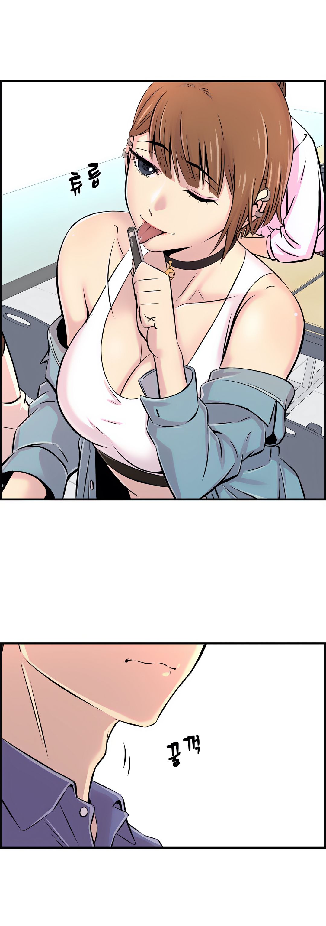 Cram School Scandal Raw Chapter 4 Page 29