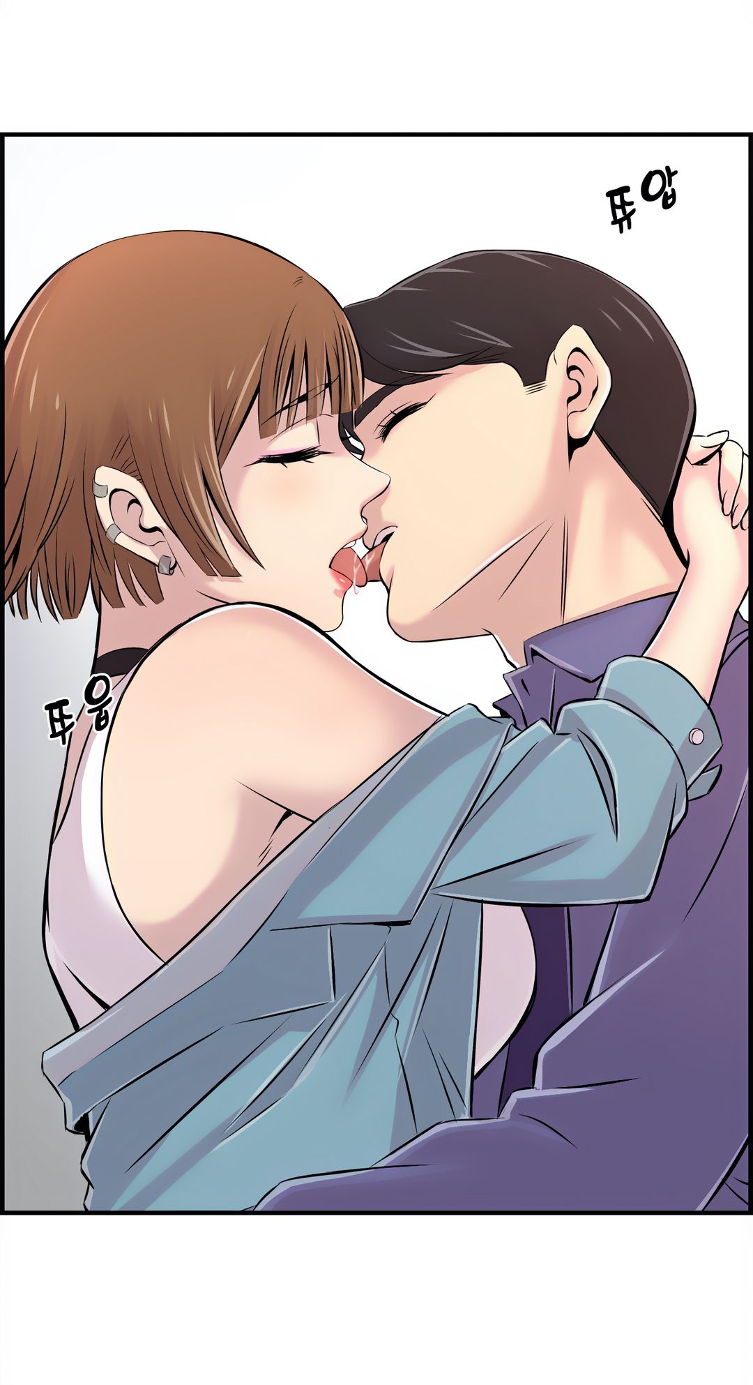 Cram School Scandal Raw Chapter 4 Page 36