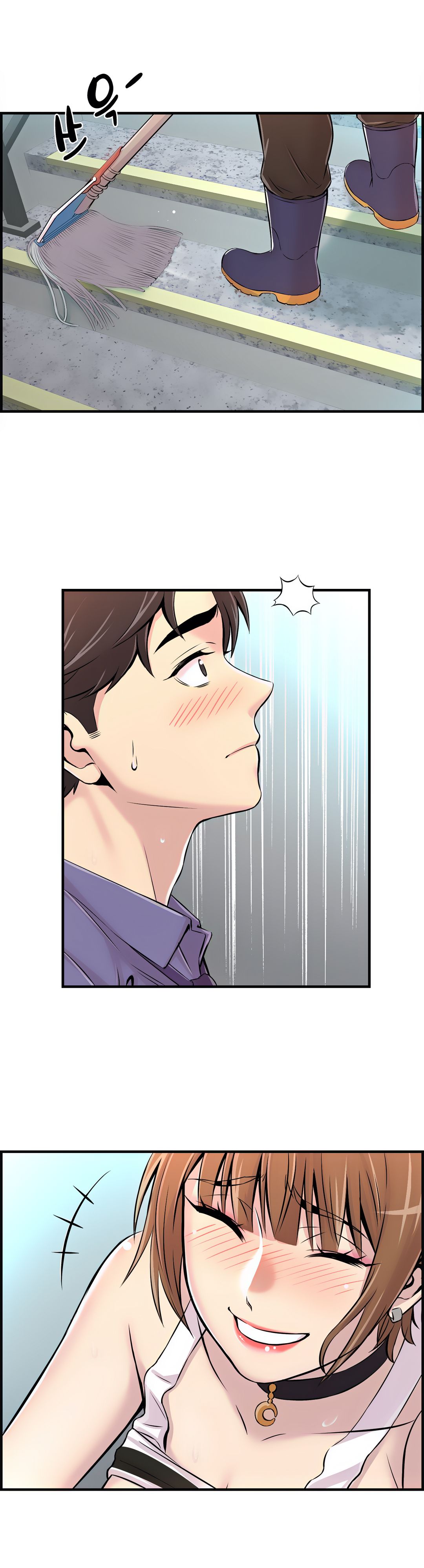 Cram School Scandal Raw Chapter 5 Page 17