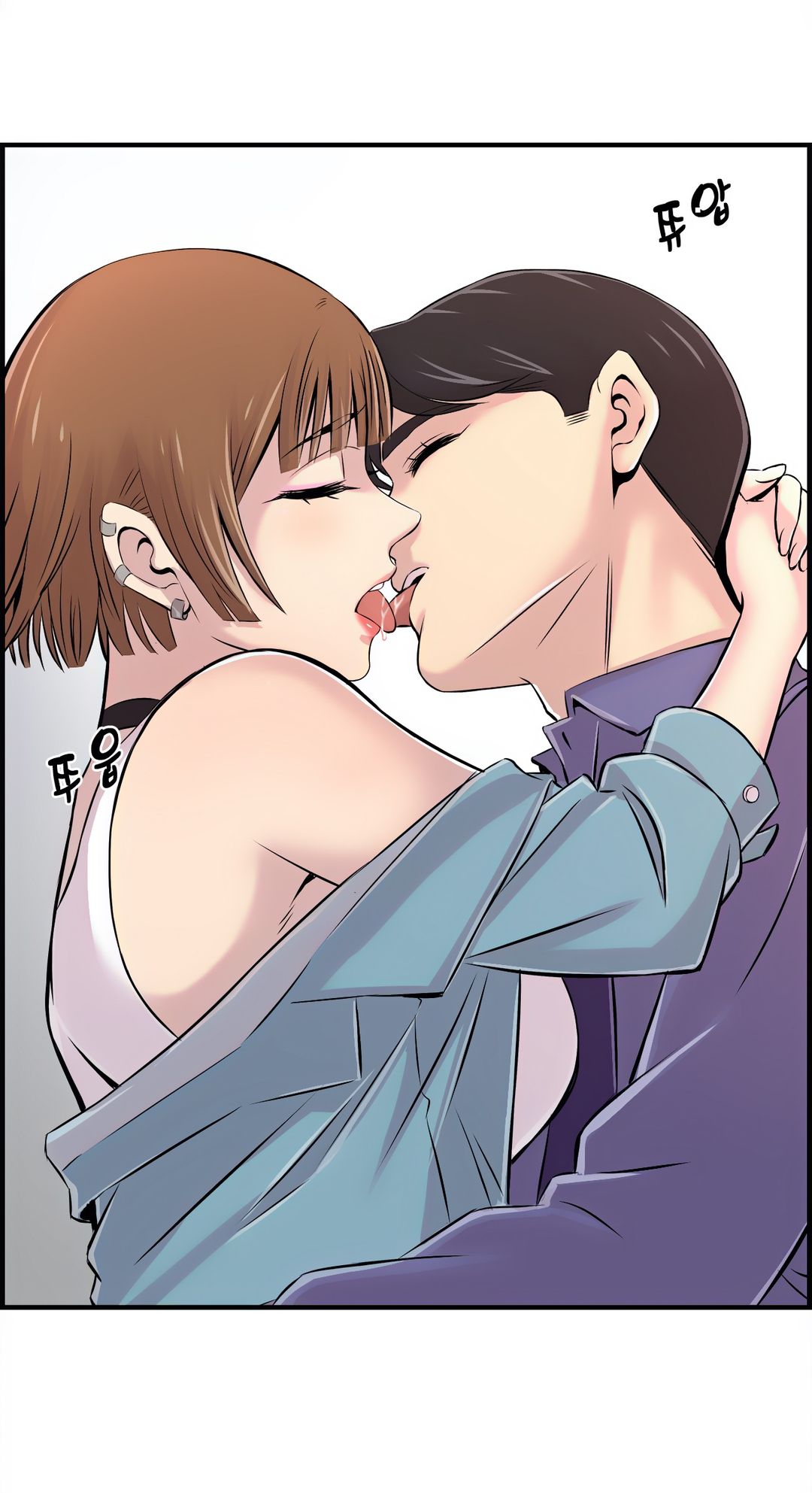 Cram School Scandal Raw Chapter 5 Page 2
