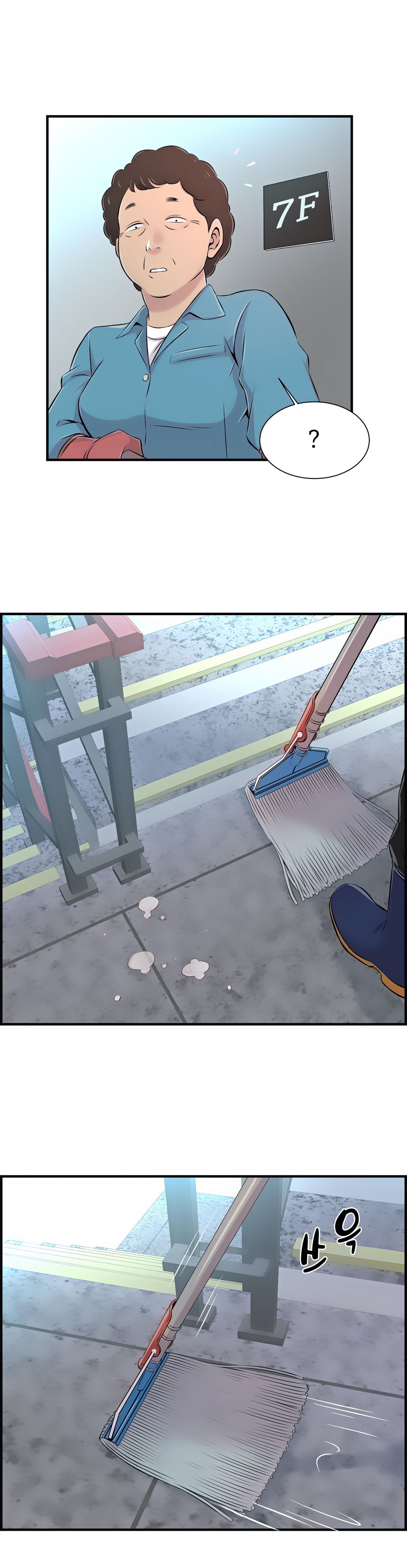 Cram School Scandal Raw Chapter 5 Page 26