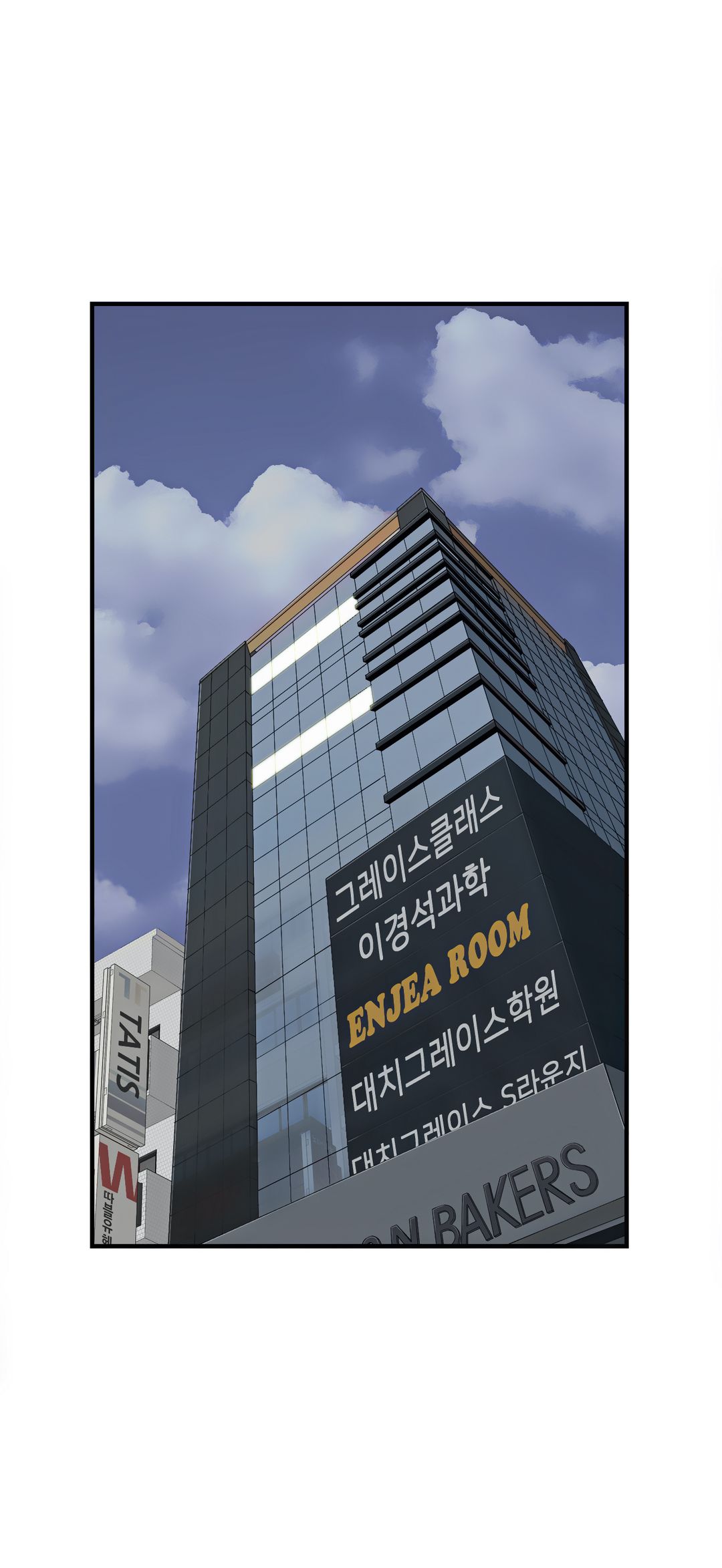 Cram School Scandal Raw Chapter 5 Page 30