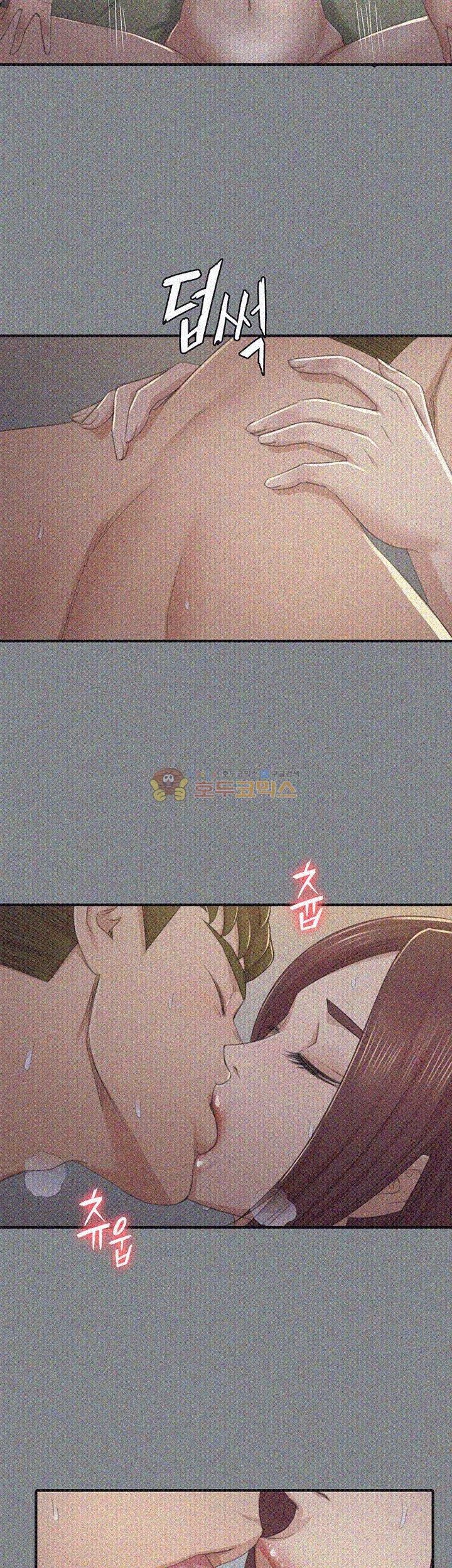 Doumi Raw Chapter 23 Page 21