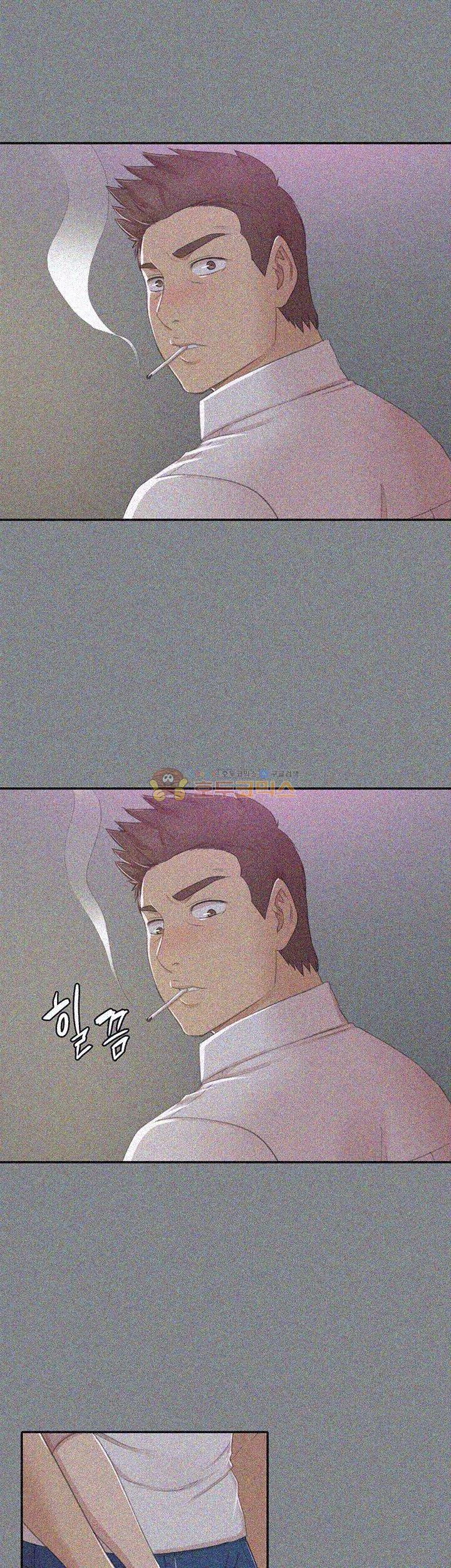 Doumi Raw Chapter 24 Page 7
