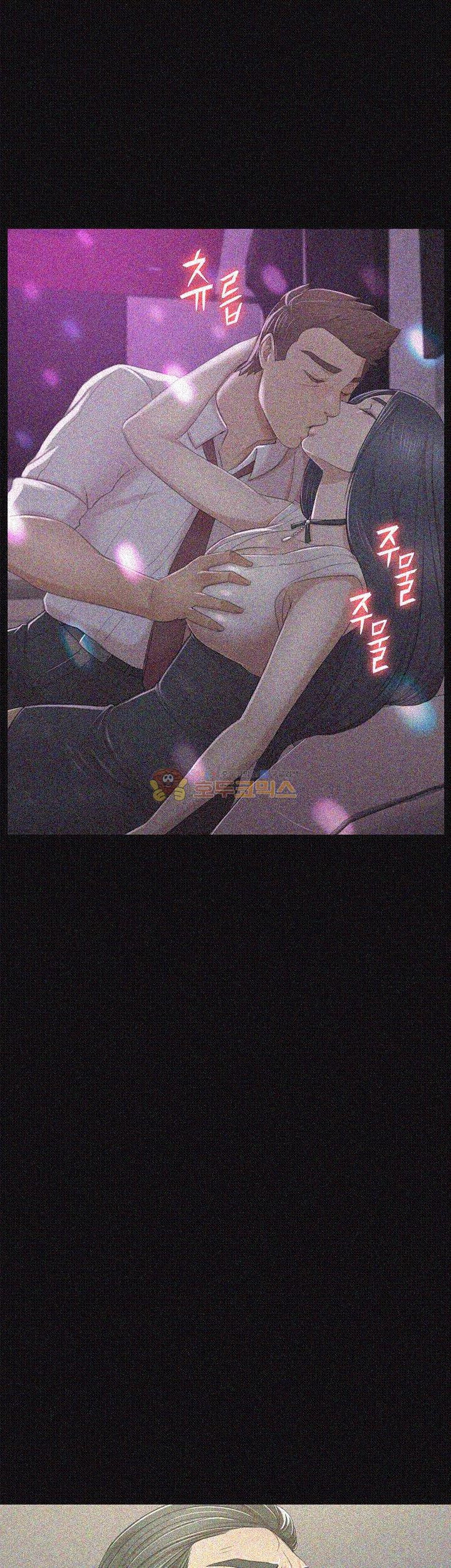 Doumi Raw Chapter 25 Page 24