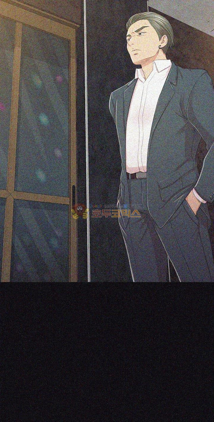 Doumi Raw Chapter 25 Page 3
