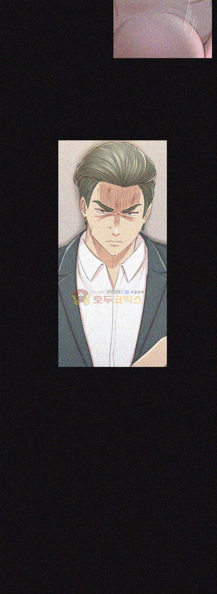Doumi Raw Chapter 27 Page 46