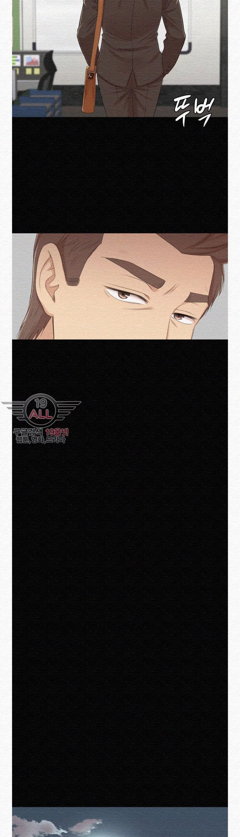 Doumi Raw Chapter 31 Page 32