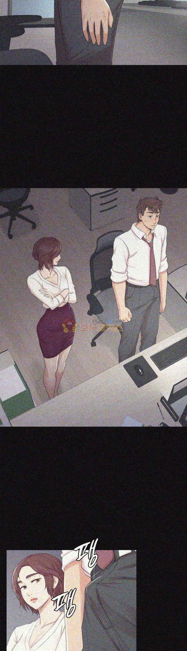 Doumi Raw Chapter 35 Page 18