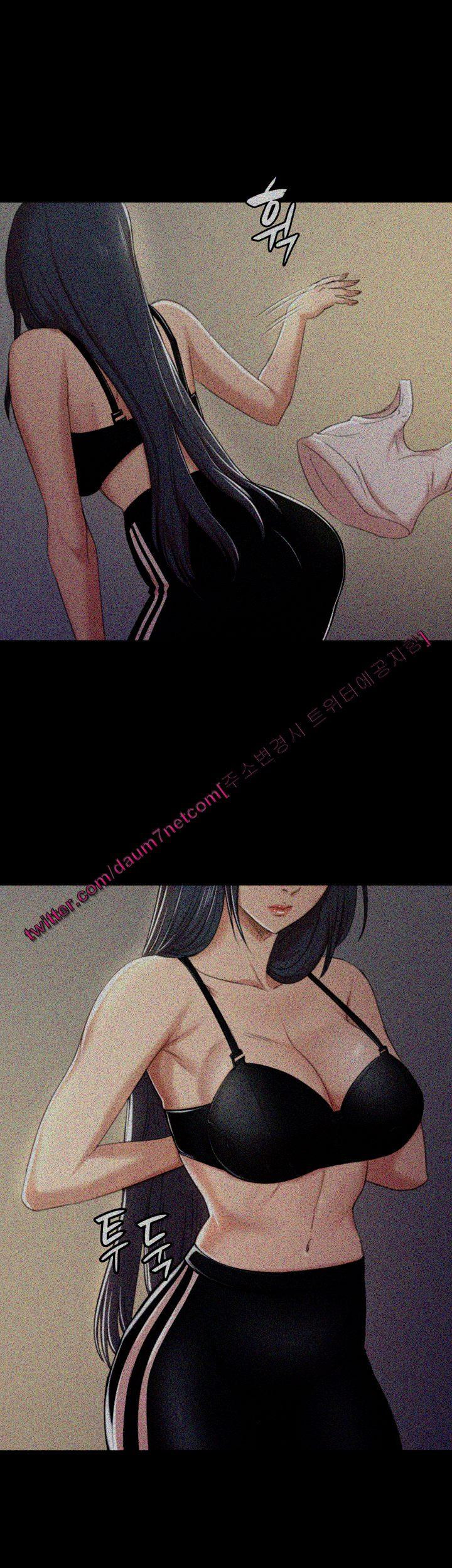 Doumi Raw Chapter 38 Page 18