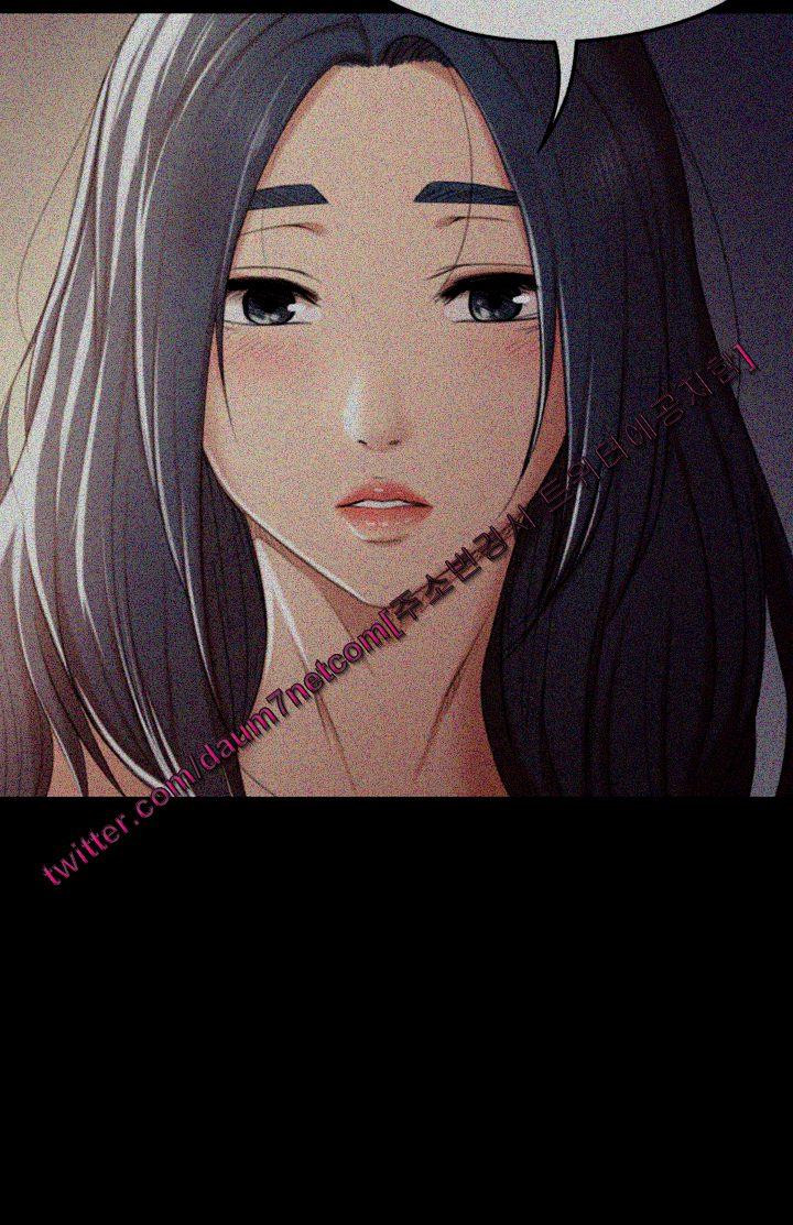 Doumi Raw Chapter 38 Page 26