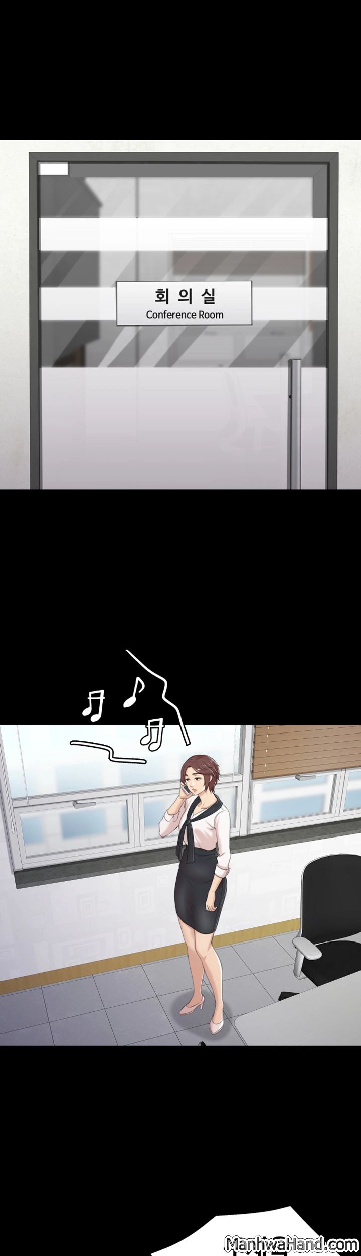 Doumi Raw Chapter 40 Page 5