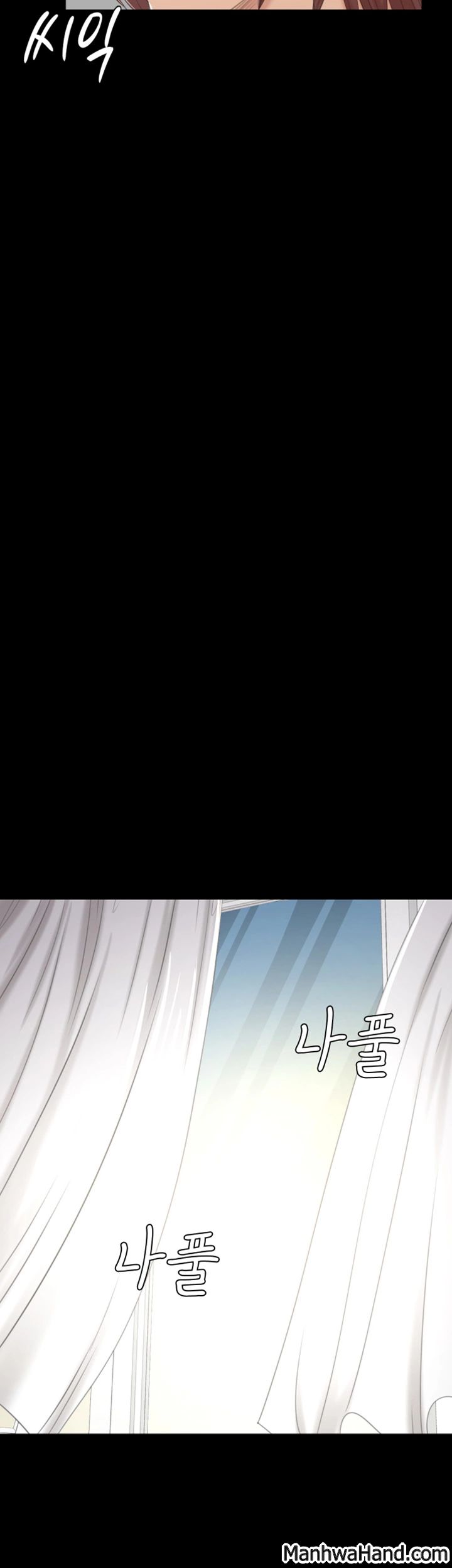 Doumi Raw Chapter 41 Page 19