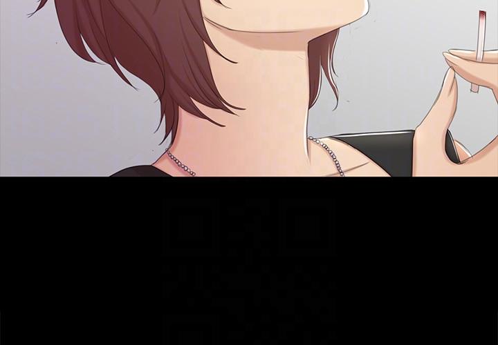 Doumi Raw Chapter 51 Page 21