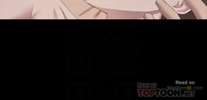 Doumi Raw Chapter 70 Page 19