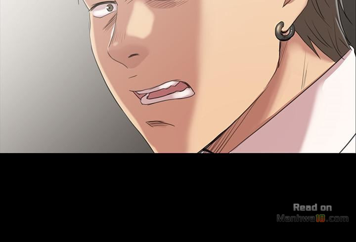 Doumi Raw Chapter 77 Page 2