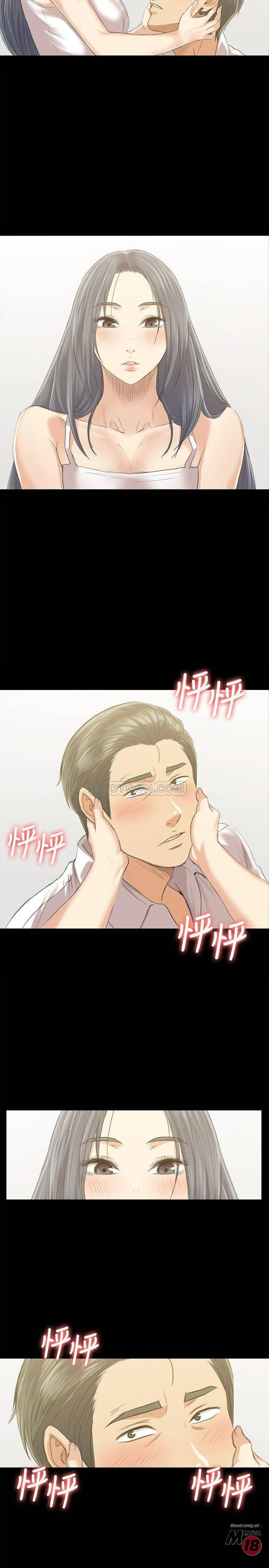 Doumi Raw Chapter 82 Page 30