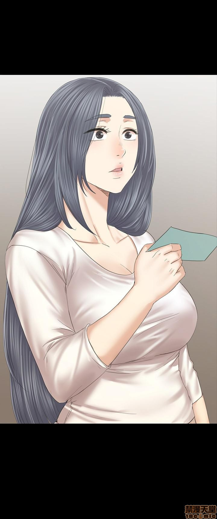 Doumi Raw Chapter 102 Page 3
