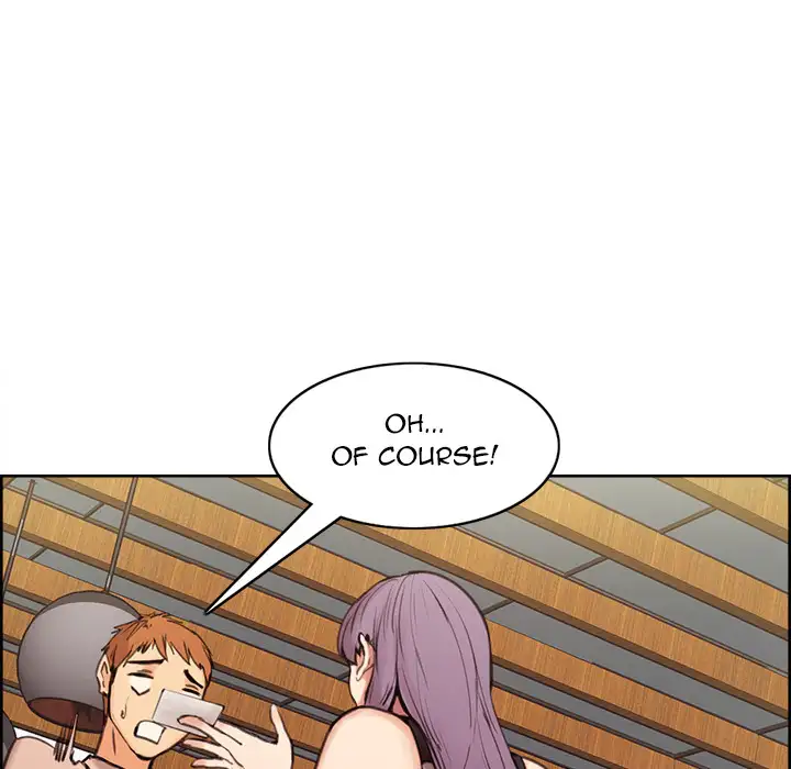 The Sharehouse Chapter 1 Page 11