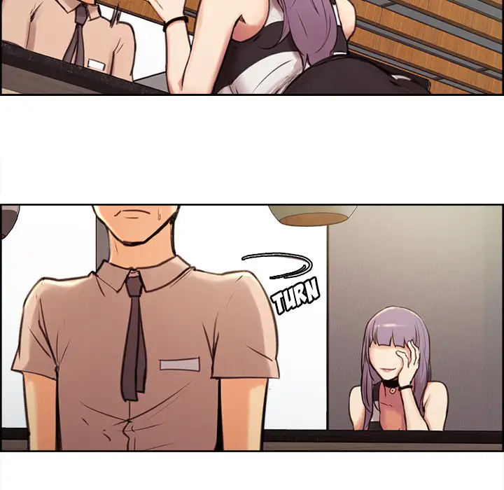 The Sharehouse Chapter 1 Page 12