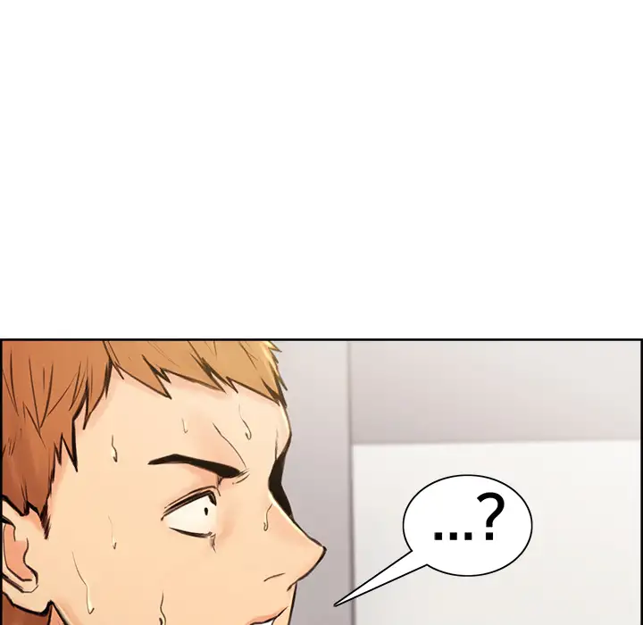 The Sharehouse Chapter 1 Page 45