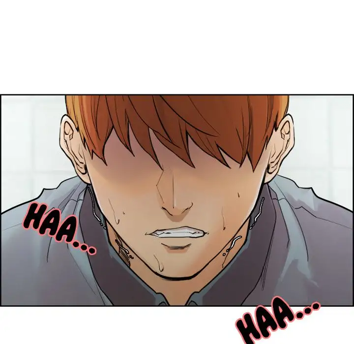 The Sharehouse Chapter 10 Page 16