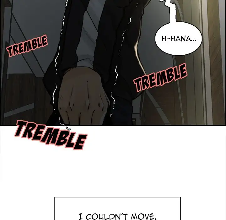 The Sharehouse Chapter 11 Page 12