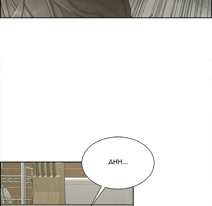 The Sharehouse Chapter 17 Page 7
