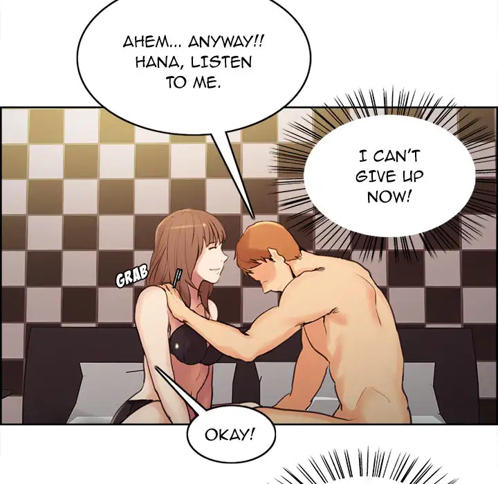 The Sharehouse Chapter 1 Page 206