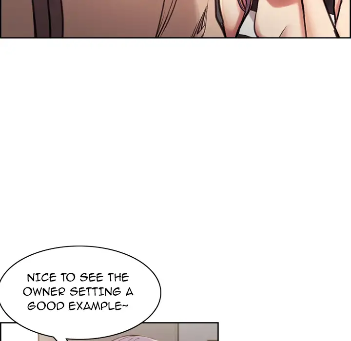 The Sharehouse Chapter 1 Page 46