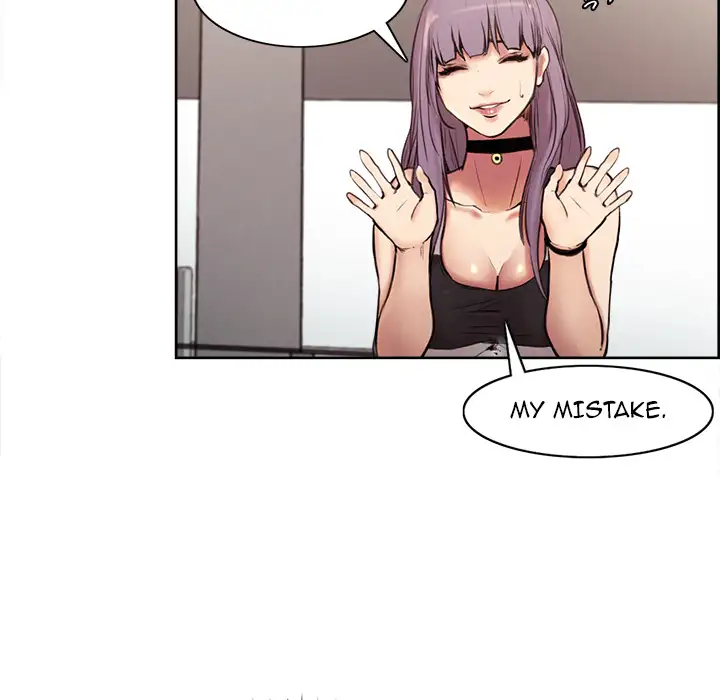 The Sharehouse Chapter 1 Page 53