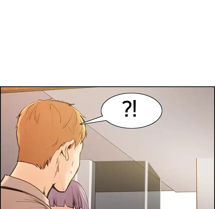 The Sharehouse Chapter 1 Page 68