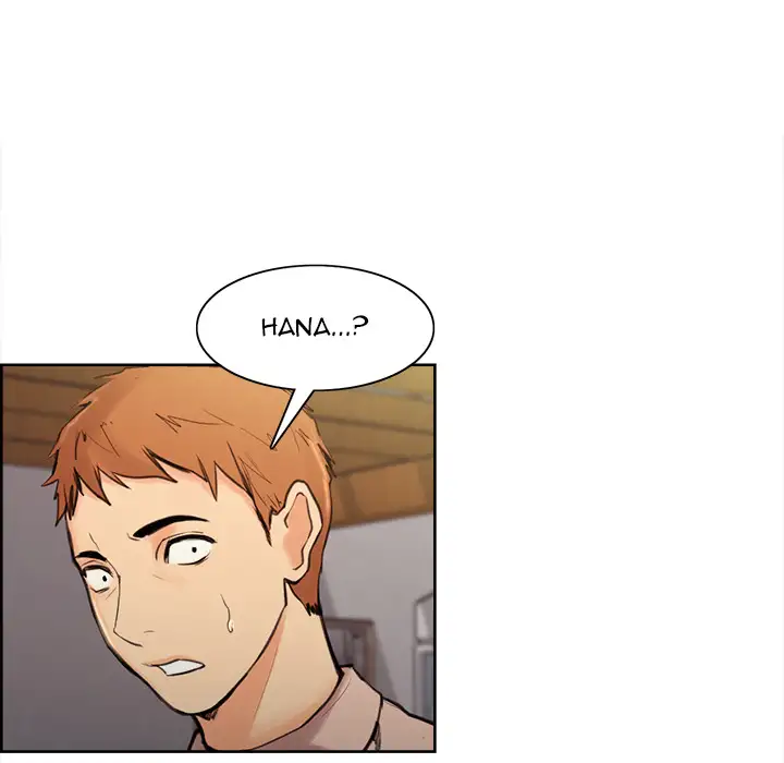 The Sharehouse Chapter 1 Page 71