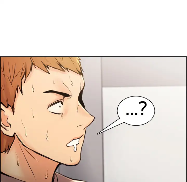 The Sharehouse Chapter 1 Page 77